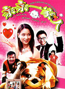 伦理映画