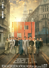 黑人又大又粗