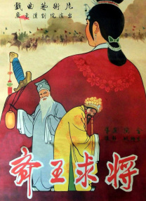 婷婷丁香啪啪