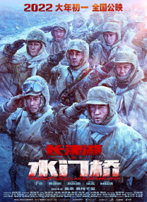 瑶图片