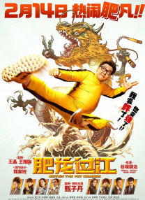 亚洲午夜精品久久久久