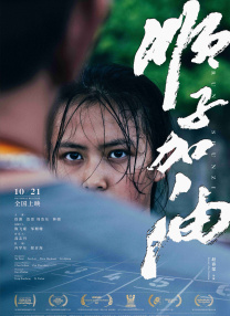 黄色精品一区
