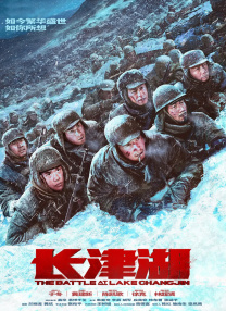中文字幕在线看片