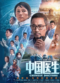 亚洲第一视频网