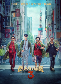 超碰在线公开超碰在线