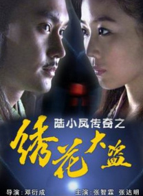 免费的一级毛片