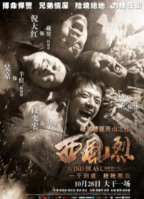 美女无遮挡免费视频网站