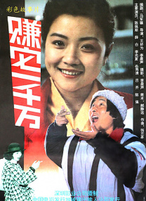 深夜爽爽爽gif福利免费