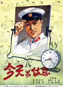 黄漫网址