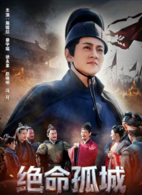 我把丰满的少妇老师睡了