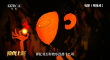 艹逼污视频
