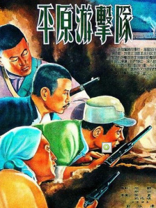 亚洲国产欧美日韩