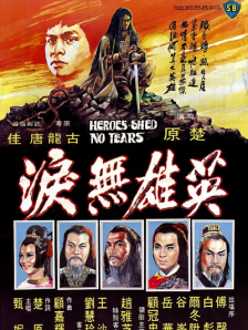 20岁姐姐的需要