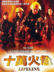 久香草视频在线观看免费