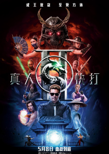 欧美一区二区三区四区高清
