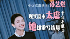 忘穿内裤坐公交车被猛烈进出视频