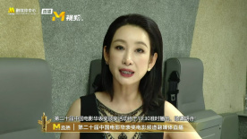 在线经典三级