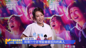 免费区欧美一级毛片