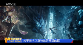 新人演员