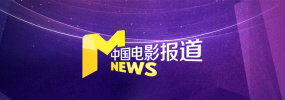 国产精品嫩草影院一二三区入口
