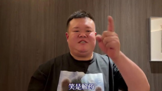 久久精品国产亚洲香蕉