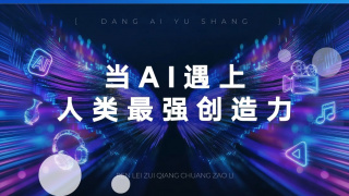 轻轻草在线视频